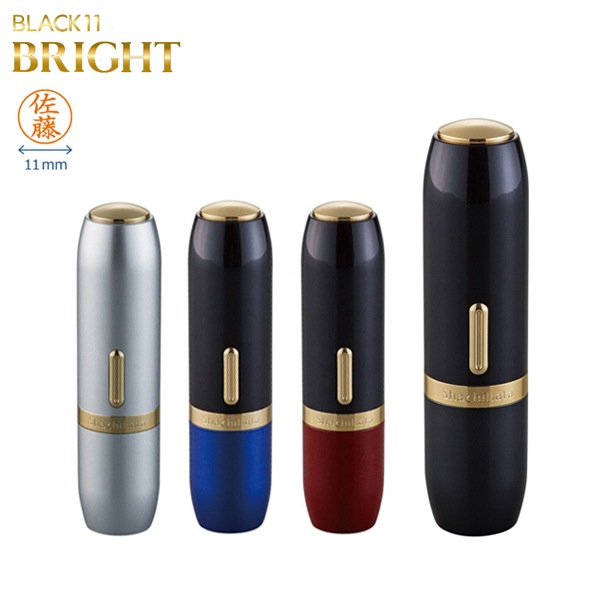 ブラック11 ブライト TKV 全4色から選択