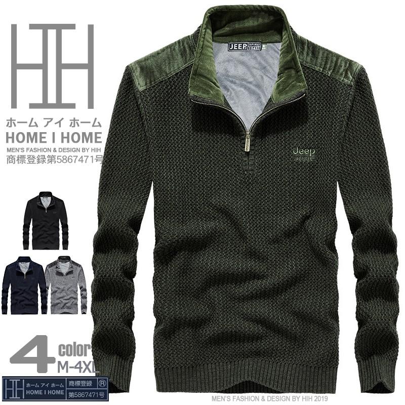 【急速出荷】セーター メンズ ニット メンズ ニット トップス ハーフジップ スタンドカラー 雪柄 クリスマスセーター ジャガード