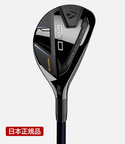 HaritoraX ワイヤレス 専用通信トングル付き GX6 【公式通販】