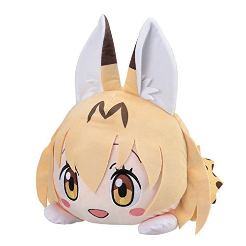 けものフレンズ メガジャンボ寝そべりぬいぐるみ サーバル