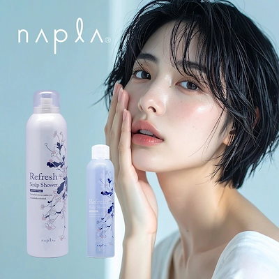 他サイト： ナプラ リフレッシュ スキャルプ シャワー 230g　ソーダタイプ　　頭皮用ローション スカルプケア スキャルプケア 夏 冷 トニックの商品画像