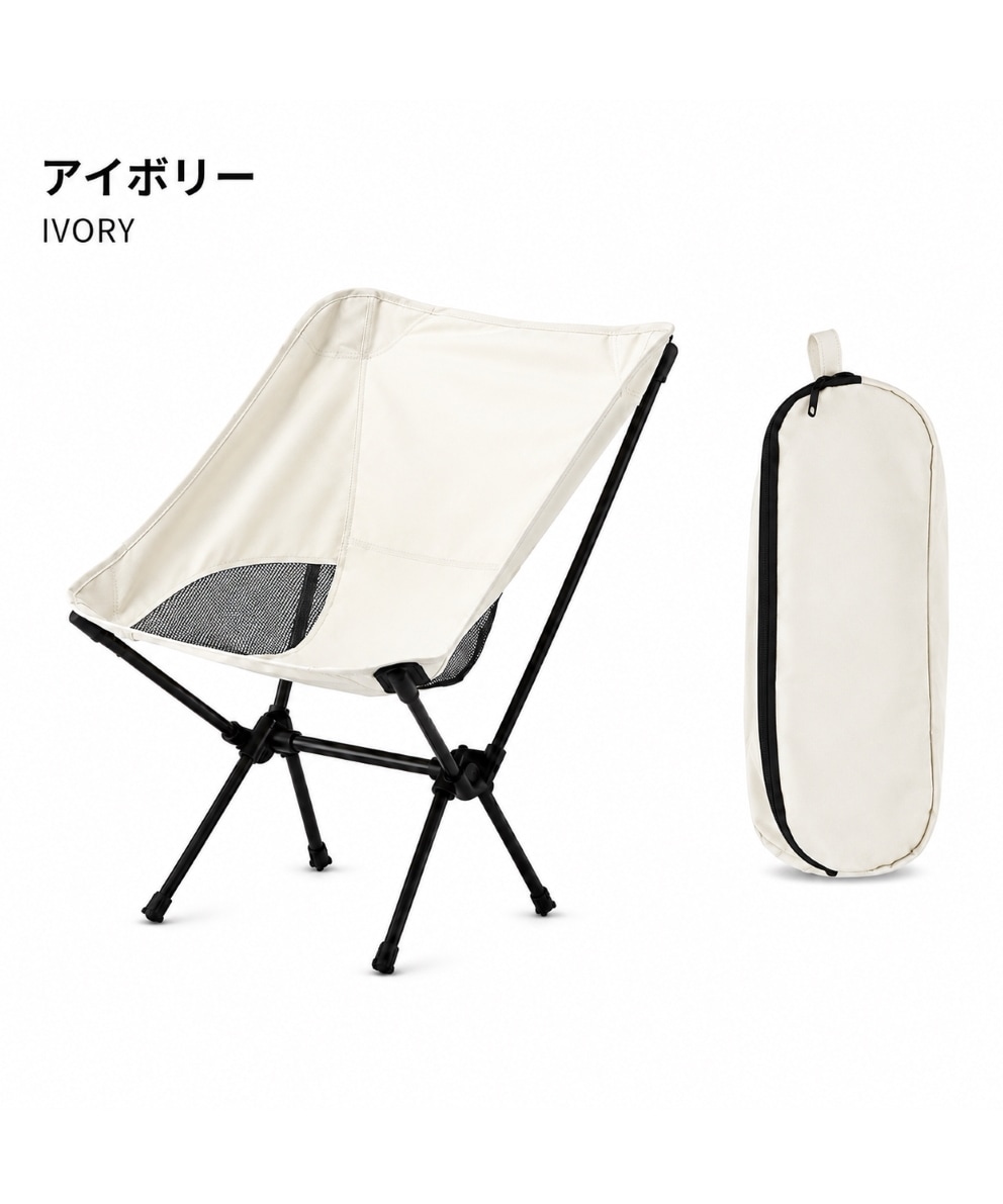 Qoo10 1598円／個 ショップクーポンで 折り