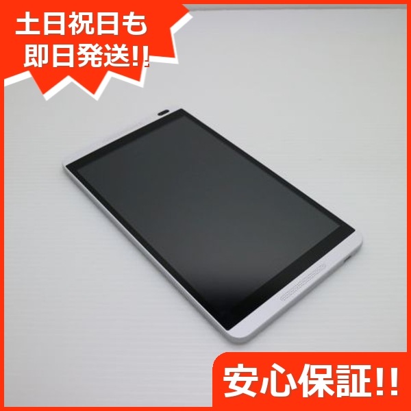 新品同様 d-01G Dtab シルバー タブレット huawei DoCoMo 20