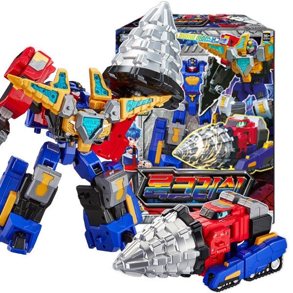 メタルカードボットS ロッククラッシュ ドリルタンク 変身 ロボット ロボット おもちゃ