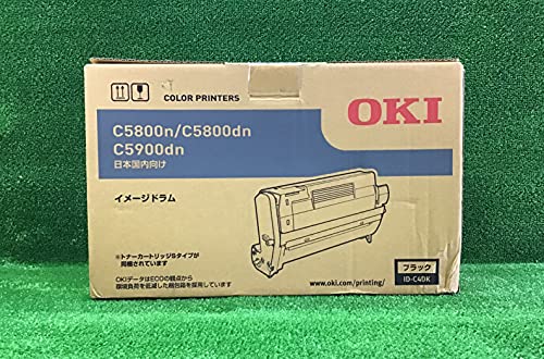 OKI ID-C4DK イメージドラム ブラック