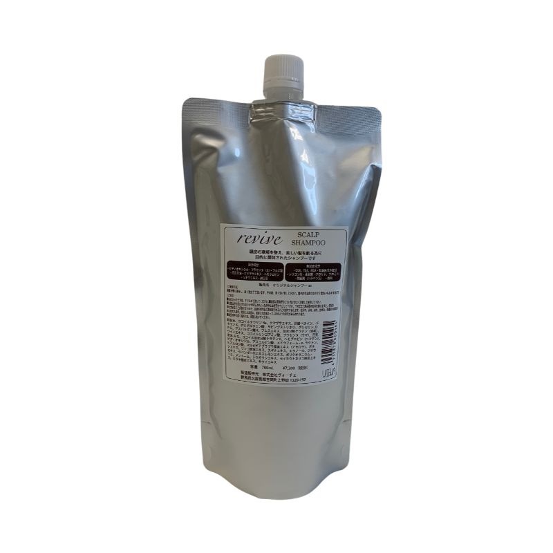 [国内正規品] アルテマ リバイブシャンプー 700ml ULTEMA revive 髪質改善ホームケア髪管理 美髪管理 エイジングケア至高の成分がぎっしりピディオキシジルプラセンタ月見草油フルボ酸