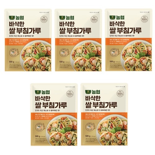 農協食品農協サクサクプレミックスライスブチ粉500g 5個グルテンフリーサクサク食感おいしい料理スナック