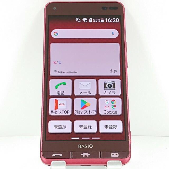 BASIO3 KYV43 au レッド 送料無料 本体 c13989 【中古】