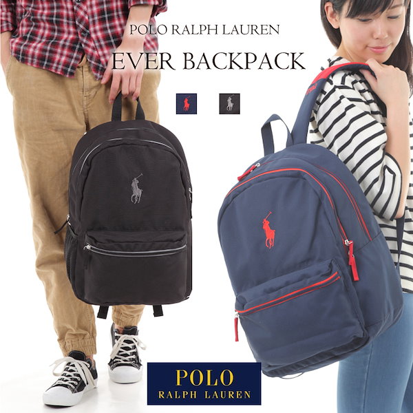 Qoo10] POLO Ralph Lauren ポロ ラルフローレン リュックサック P