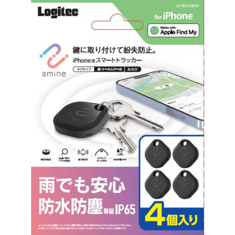 エレコム　ELECOM　スマートタグ 4個入り 電池交換タイプ 防水・防塵 IP65 置き忘れ防止アラーム iPhone用 スマートトラッカー amine ブラック　LGT-BETG1BKA4