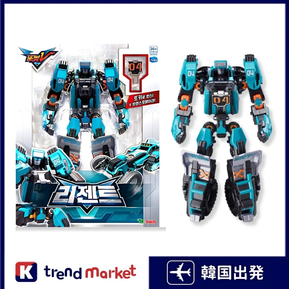 [正規品]TOBOT V リーゼント/トランスフォーマー/韓国ロボット/アクション玩具/変身ロボット/おもちゃ/フィギュア
