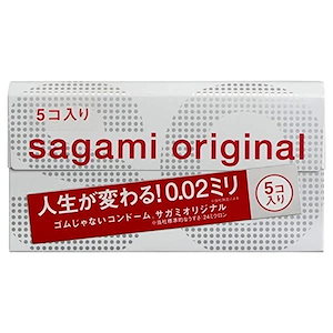 SALE開催中 sagami サガミ オリジナル 0.02 ゼロツー 5個入 コンドーム 避妊具 MB-C