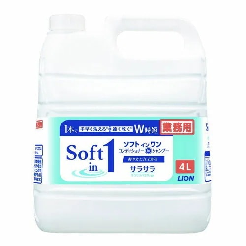 ハイジーン ソフトインワン シャンプー 業務用 4L