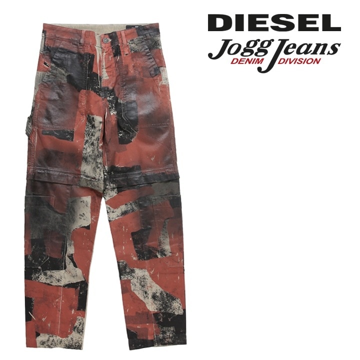 ジョグジーンズ デタッチャブルパンツ メンズ D-MULTY-SP2-NE グラフィックペイント加工 2way die-m-p-e8-907