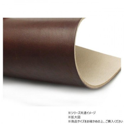 大判切り革 グレージングベンズ 焦茶 1枚 Pkawa041-03-2/1-50