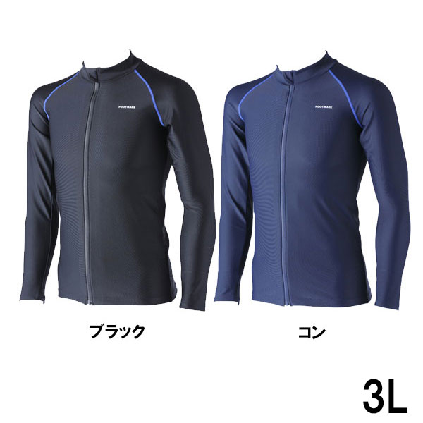 フットマーク FOOTMARK すまいるスイム 男女兼用 シャインガード ラッシュガード 3L 水泳 スイミング 水着 101572