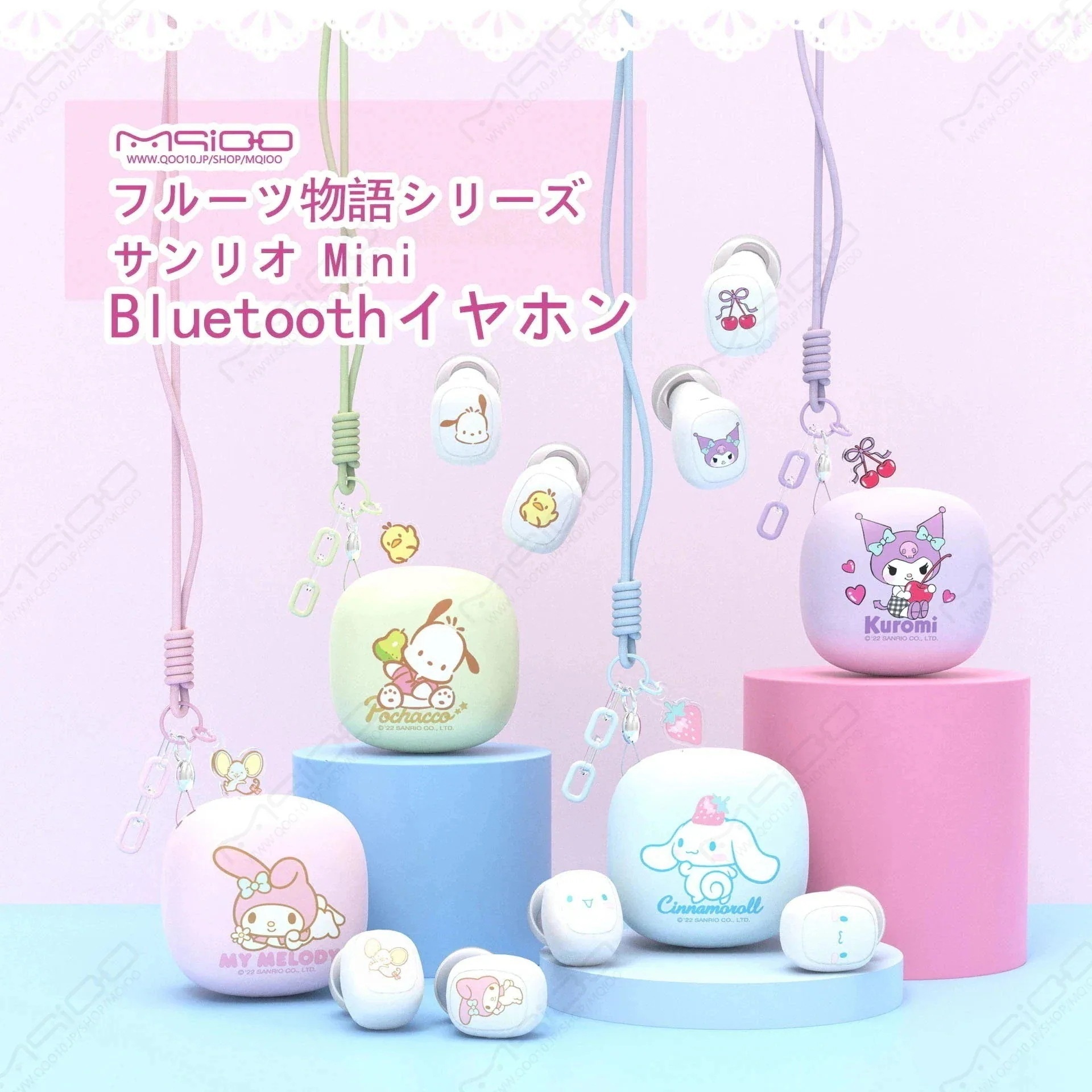 【2個買うと1個無料】サンリオlucky boxLucky bag新作入荷! 公式正規版 キティちゃん クロミ ワイヤレスイヤホン スポーツシリーズ 玉桂犬 bluetooth イヤホン 高音質学生少