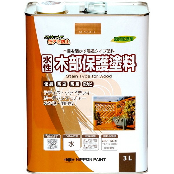 ニッペ 水性木部保護塗料 ライトオーク 3L
