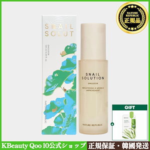 Qoo10] pharmesthetic (100% 正規品 保障/単箱あり) V : スキンケア