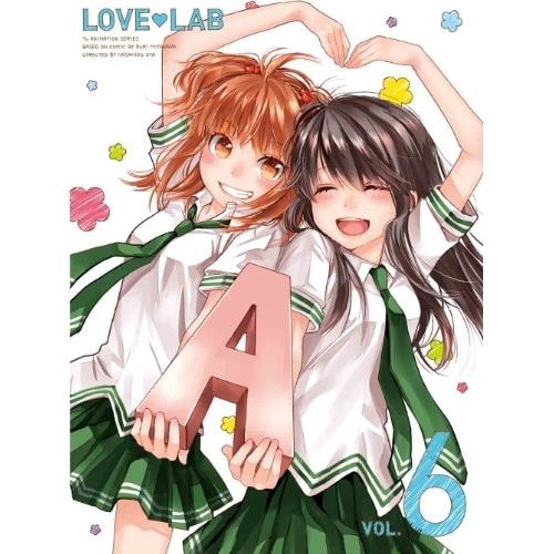 恋愛ラボ 6(Blu-ray Disc) (Blu-ray) ANZX-9171