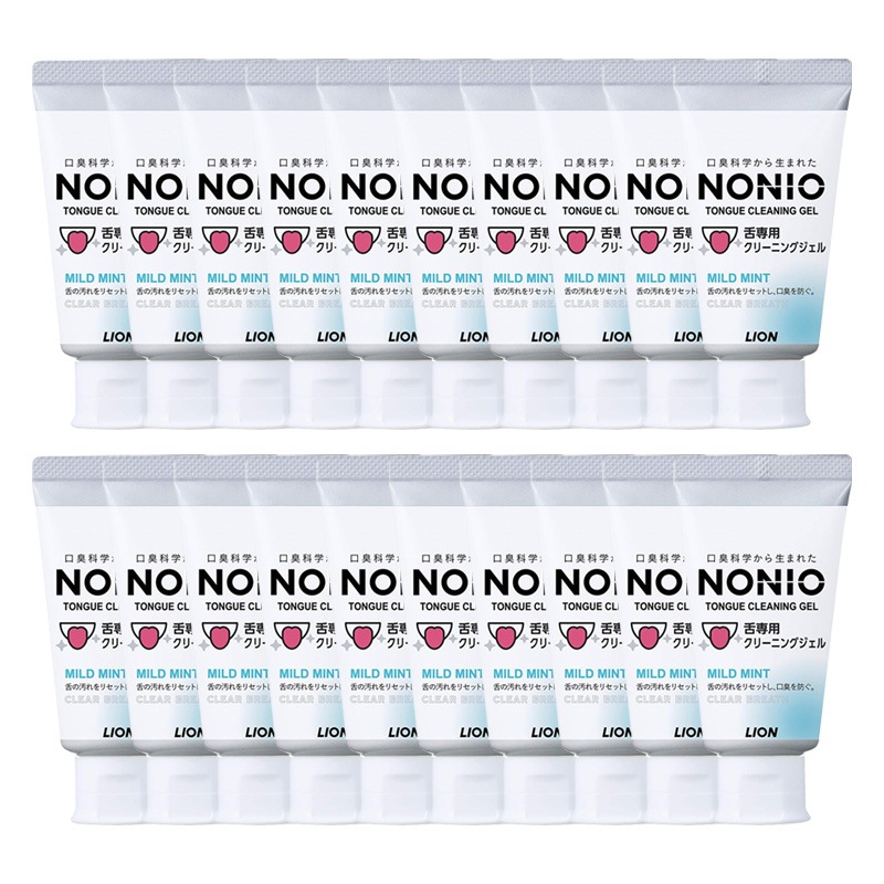 NONIO ノニオ 舌専用クリーニングジェル 45g 20個セット マイルドミント 口臭 舌 汚れ 舌みがき