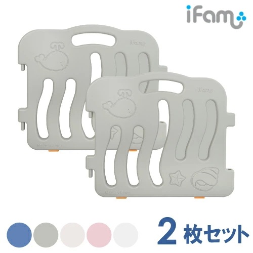ベビーサークル 2枚セット ベビーゲート の 折りたたみ たためる 安心安全 フェンス プレイマット ペットケージ ホワイト 北欧風 おしゃれ ワイド メッシュ 柵 子供部屋 ifam if02