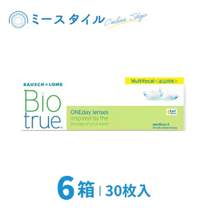 バイオトゥルー ワンデー 遠近両用 30枚 6箱