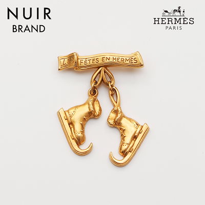 アンティーク イスラム錫 鍍金銅ボウル 鉢 【公式通販】