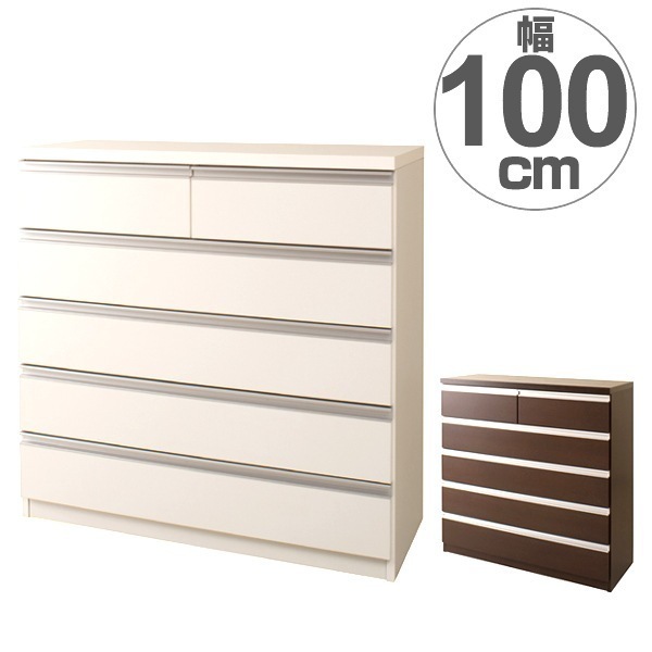 チェスト 5段 洋タンス シンプルデザイン 日本製 幅100cm 衣類収納 たんす 棚 収納棚 タンス シンプル ラック 木製 おしゃれ リビング収納 クローゼット 完成品 国産 洋室 和室