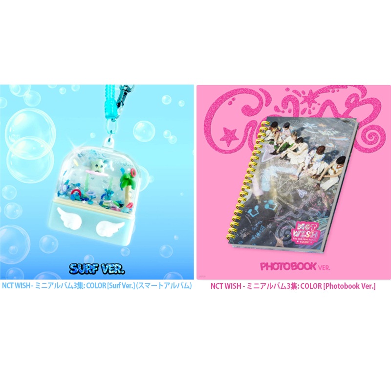 NCT WISH - ミニアルバム3集: COLOR [Photobook Ver.]/NCT WISH - ミニアルバム3集: COLOR [Surf Ver.] (スマートアルバム)