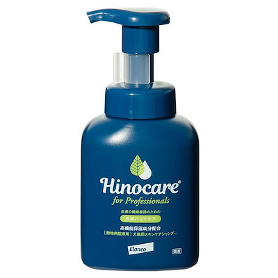 他サイト： ヒノケア for プロフェッショナルズ スキンケアシャンプー 200mLの商品画像