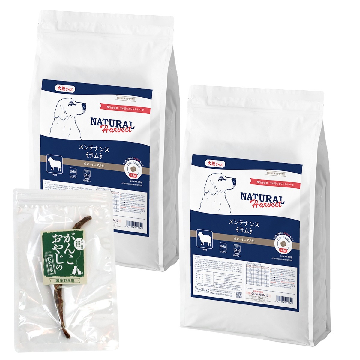 メンテナンス ラム (大粒) 6kg×2袋【国産鹿のスペアリブ ミドルカット 1本入り】
