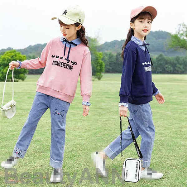 セール開催中新生活 セットアップ 子供服 長袖 2点セット パーカー キッズ 女の子 デニムパンツ ジャージ 上下セット シャツ 春秋 パーカーロングパンツ 登山着 スポーツウェア 可愛いおしゃれ 秋