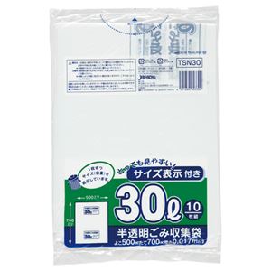 (まとめ) ジャパックス 容量表示入りポリ袋 乳白半透明 30L TSN30 1パック(10枚) (×60セット)