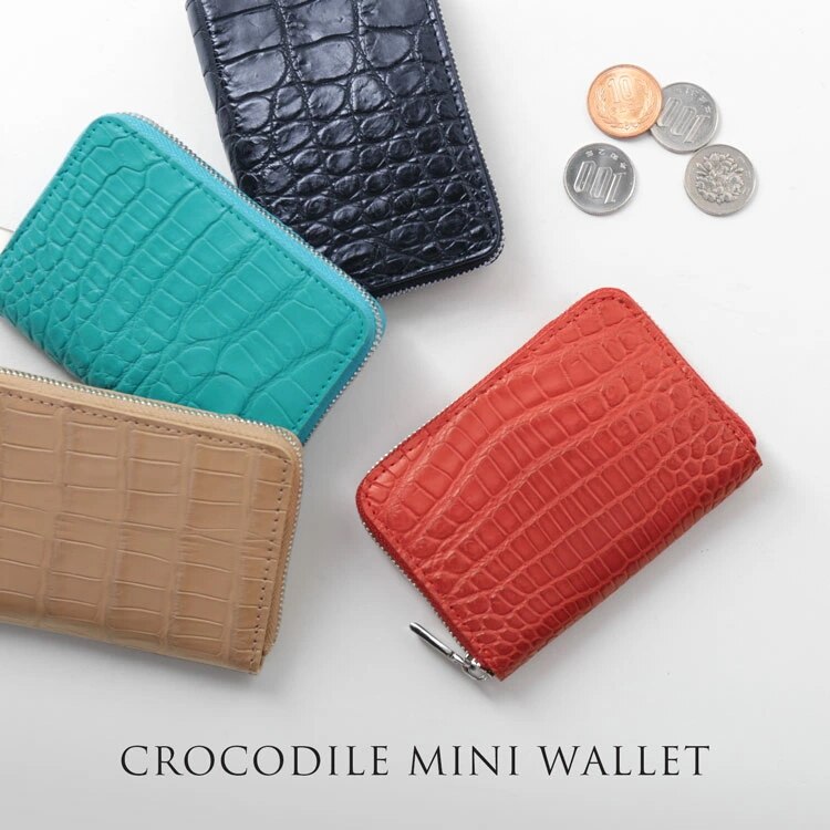 クロコダイルレザーミニ財布 ネコポス対応