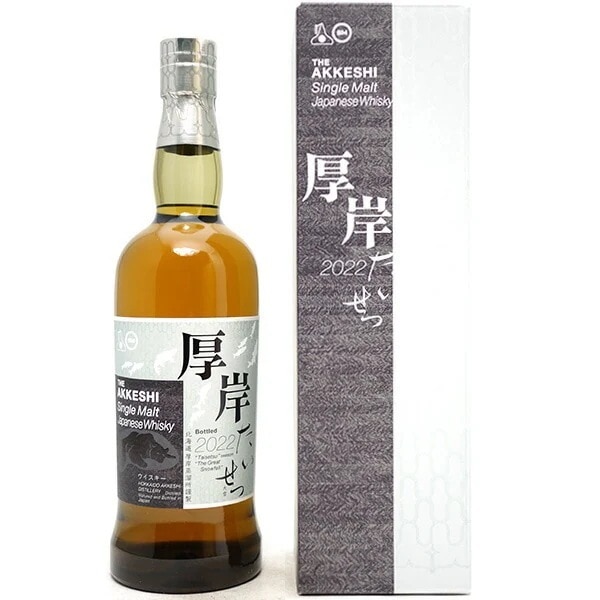2022 厚岸 シングルモルト ウイスキー 大雪 厚岸醸造所 55度 箱付 700ml ウイスキー ^YAAKTSJC^