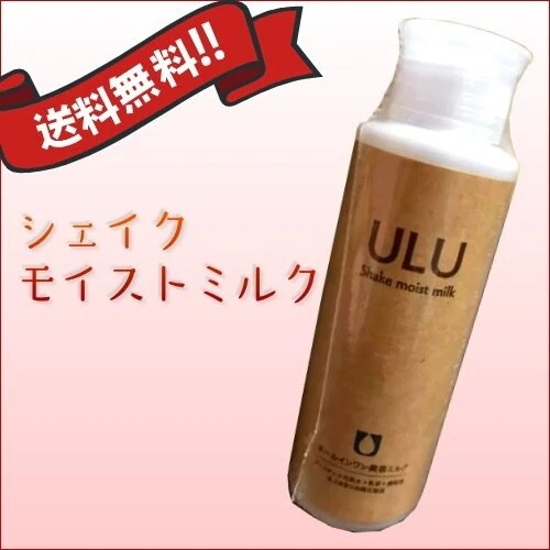 ウルウ シェイクモイストミルク 110ml