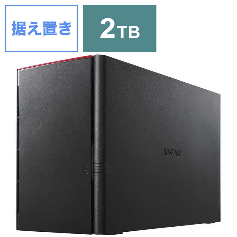 BUFFALO　外付けHDD ブラック [据え置き型 /2TB]　HD-WHA2U3/R1
