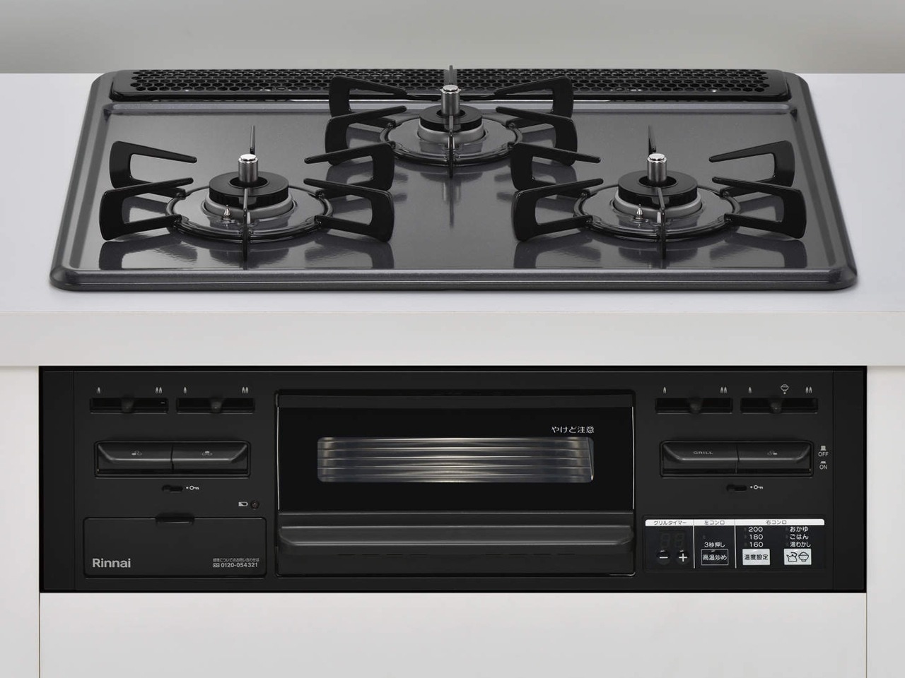 ビルトインコンロ メタルトップ 3口 3V乾電池タイプ 強火力:左右 都市ガス 13A 60cm 水なし片面焼きグリル RS31M5H2RABW-13A