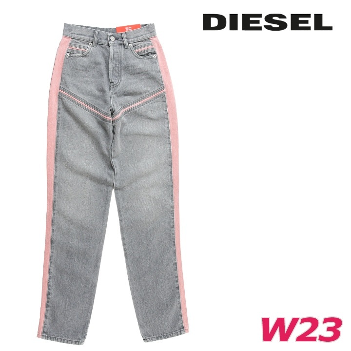 ジーンズ デニム パンツ レディース D-PILUT ライン切替 レギュラーフィット die-l-p-f8-67h