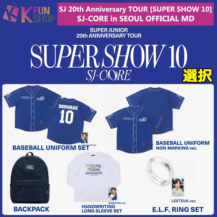 Qoo10] SUPER JUNIOR 20th An : KPOP