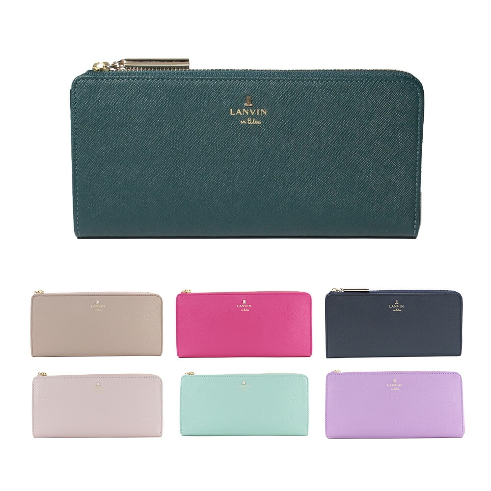 財布 レディース 長財布 ファスナー長財布 リュクサンブール 480112 本革 レザー ブランド専用BOX付き