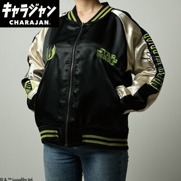 2535038800 ヨーダ グレートグリーン スカジャン(3L)