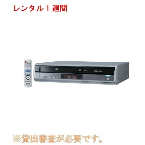 レンタルDVDレコーダー７泊８日 Panasonic DIGA DMR-XP21V / DVD一体型VHSビデオデッキ / DVDプレーヤー / DVDレコーダー / ビデオデッキ 6,789円