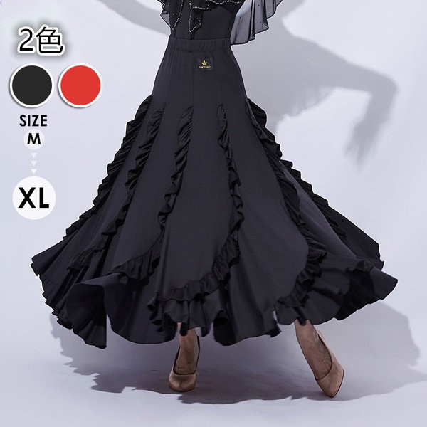 社交ダンスドレス 社交ダンススカート 練習着 社交ダンス スカート フレアスカート 黒 ブラック ゴムスカート レッスン用 レディース ラテンスカート ダンス衣装 競技ダンス モダン 演奏会 発表会