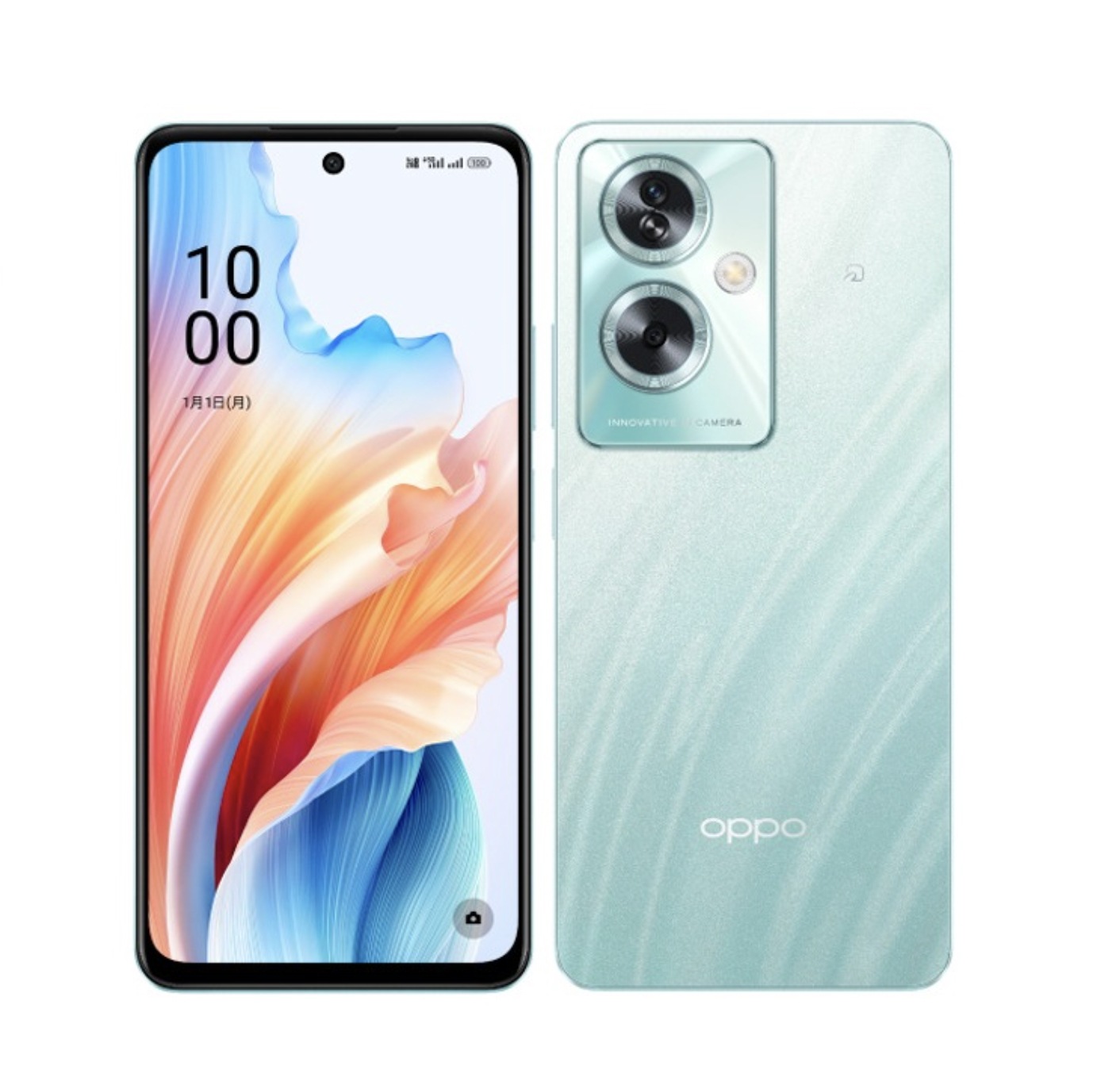 OPPO A79 A303OP グローグリーン 4GB/128GB 5G Y!mobile SIMロック解除済み 新品 未使用品