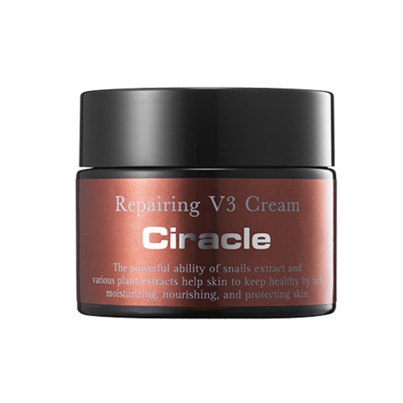 リペアリングスネイルV3クリーム50mL