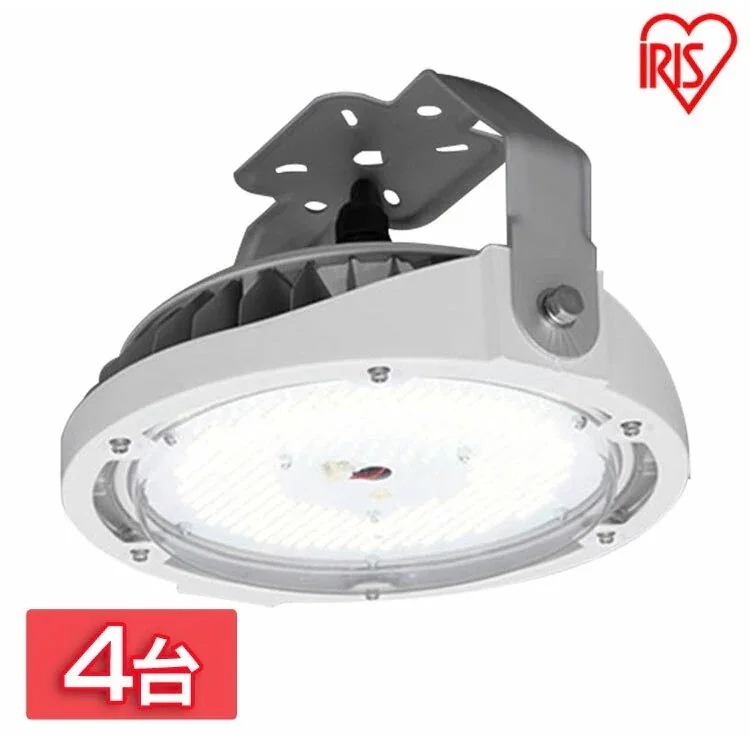 4台セット ハイパワーLED照明 RZシリーズ 直付けタイプ LDRCL85N-110BS