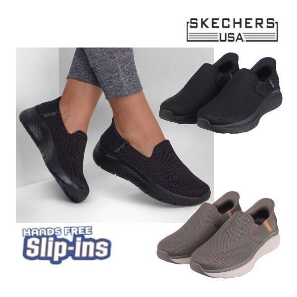 [USA]男性デラックスワーカー スリップインス SC0MFCEX021_G 293364