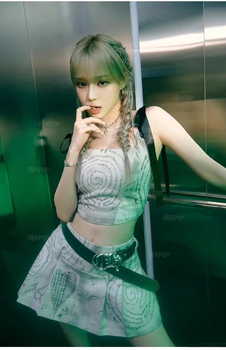 Aespa ジン ミンジン ベスト ホルター トップとスカート ダンス スーツ